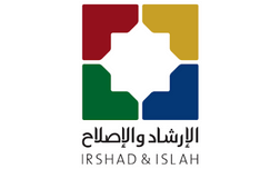 Irshad and Islah
