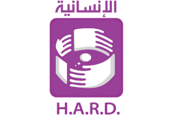 Human Association For Relief & Development (HARD)