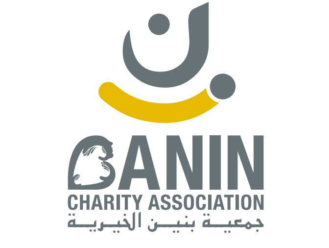 Banin Charity Association