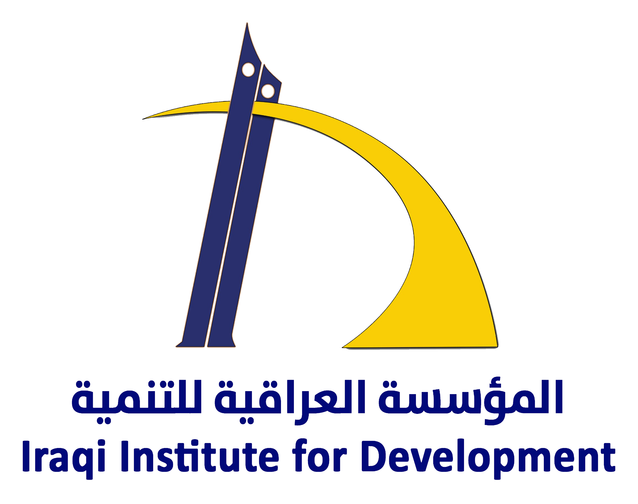 The Iraqi Institution for Development (IID)