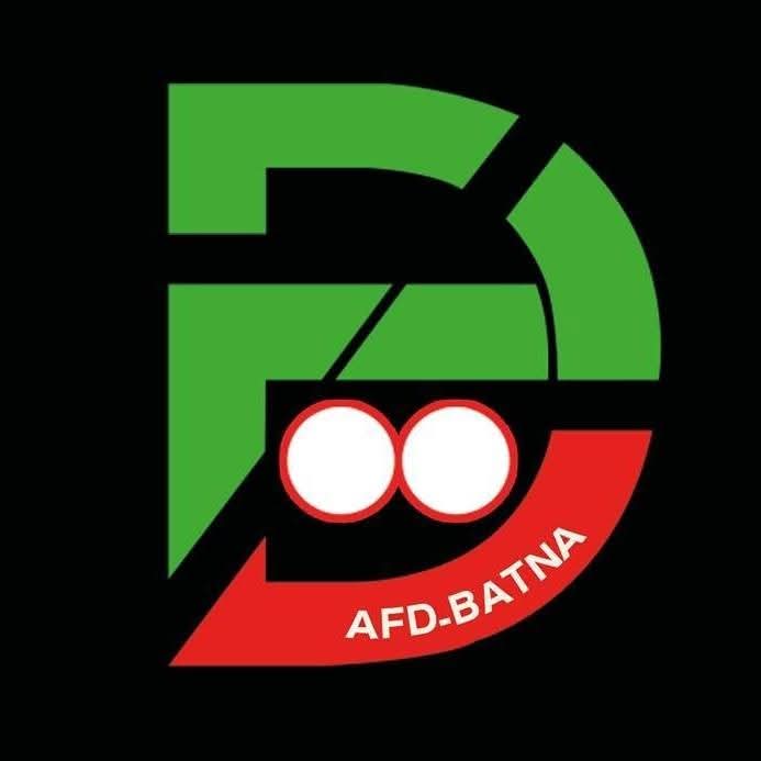 جمعية المستقبل للتنمية AFD