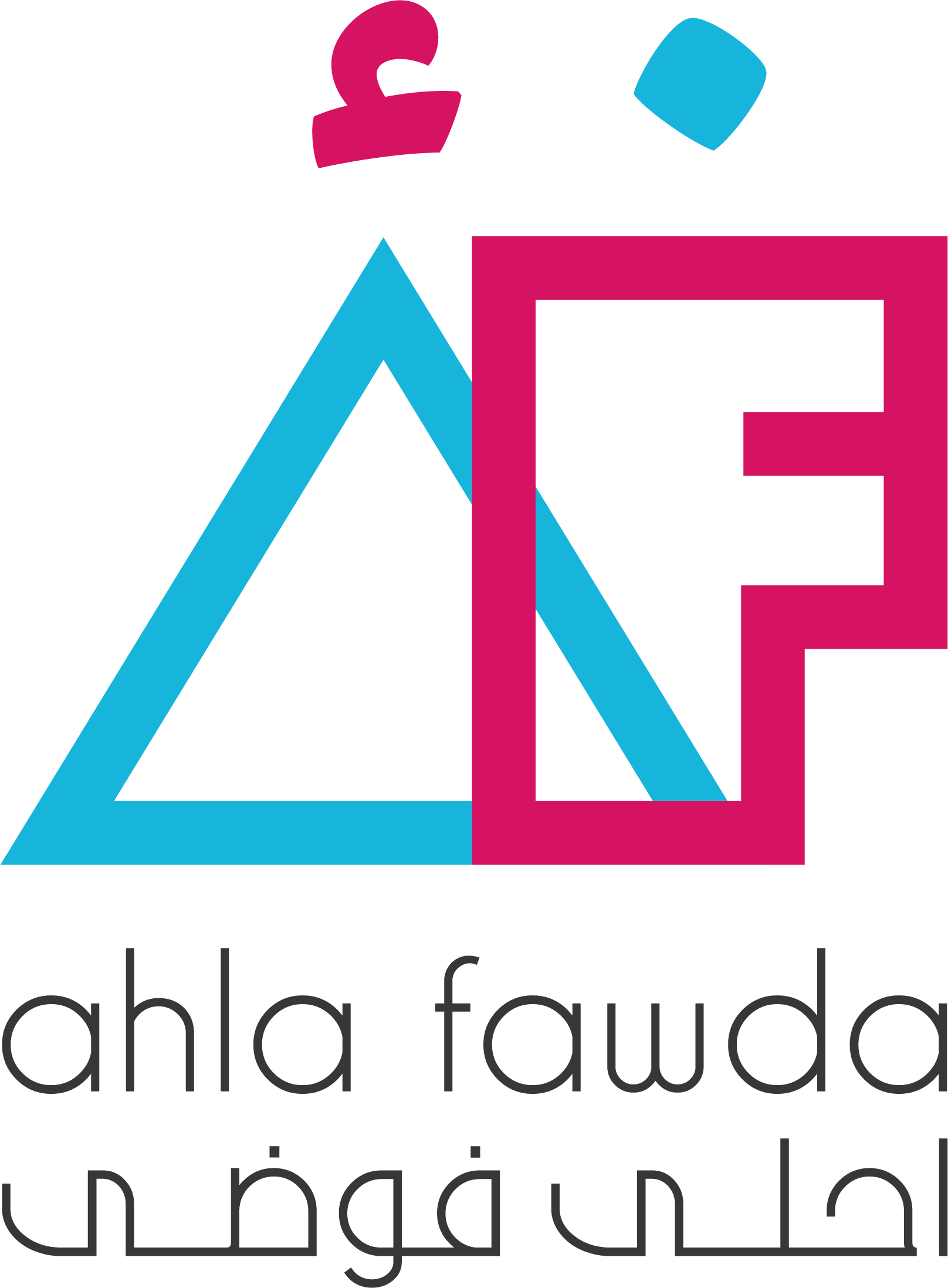 Ahla Fawda