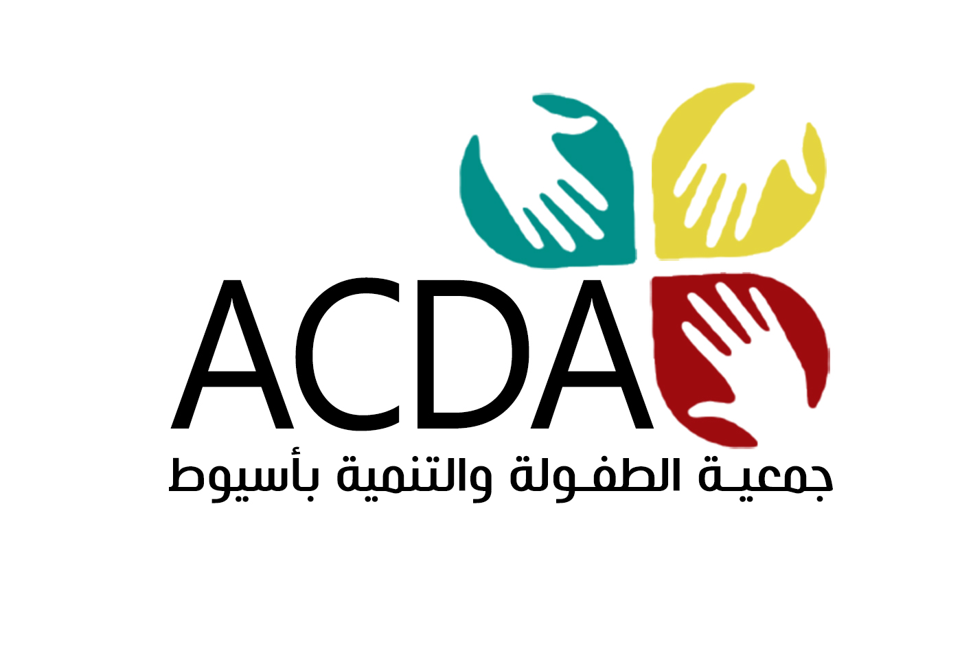 جمعية الطفولة والتنمية بأسيوط