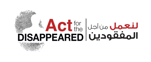 ACT for the Disappeared