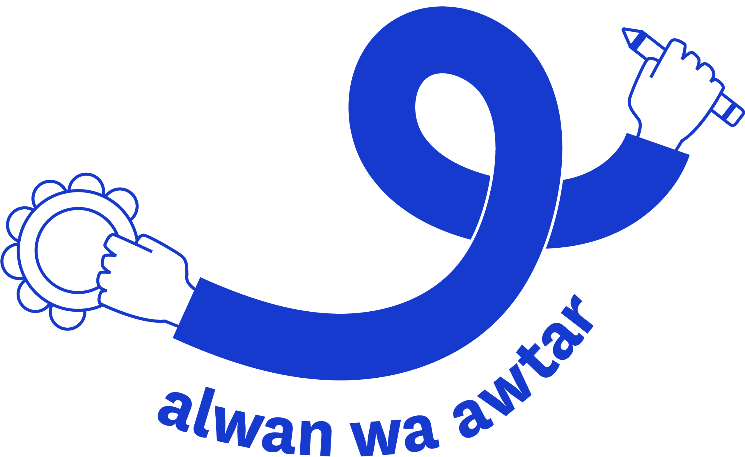 Alwan wa Awtar